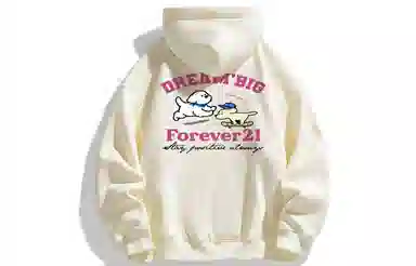 FOREVER 21 Logo