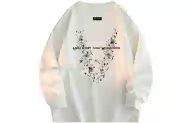 FREO3N "Starlight" Sweatshirt