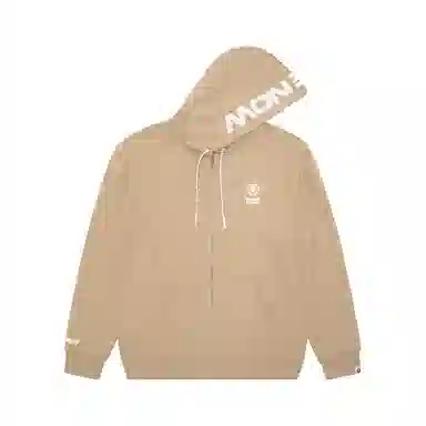 Aape FW24 Brown Sweatshirt