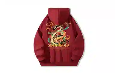 SWAMP AREA logooversize