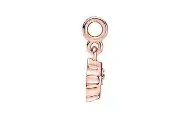 Pandora ME Lucky Capsule Charm