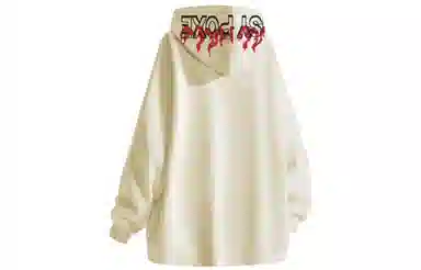 PISYPOX Hoodie