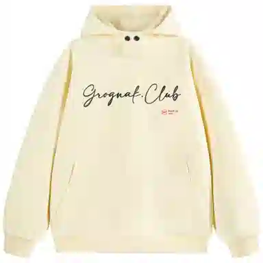 GROGNAK Logo