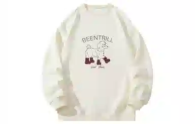 BEENTRILL Logo