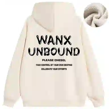 WANX Hoodie