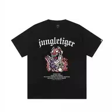 JUNGLE TIGER T