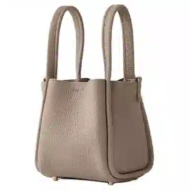 Songmont Bucket Bag