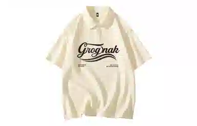 GROGNAK LogoPolo