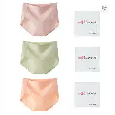 GRACEWELL 7A 3