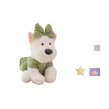 OU DI PIG 25cm35cm45cm