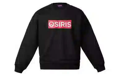 OSIRIS Logo