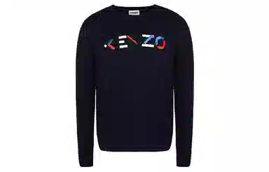 KENZO LOGO SS21