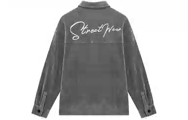 CLIMAX VISION 3D city boy