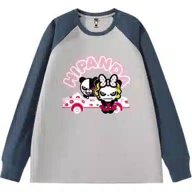 HIPANDA T