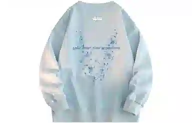 FREO3N "Starlight" Sweatshirt