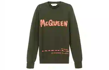 Alexander McQueen FW21 logo