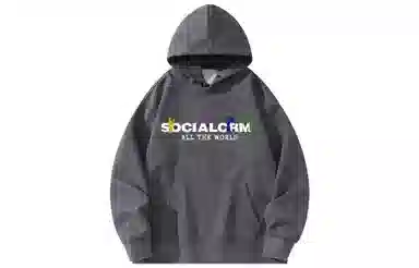 SCRM Logo