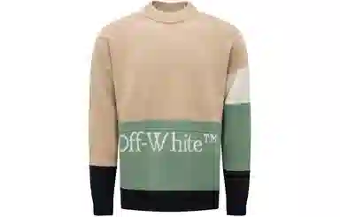 OFF-WHITE SS21 Sweater