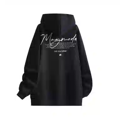 magmode Logo