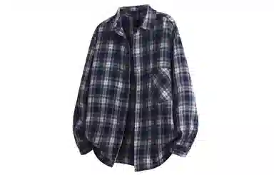 magmode Classic Navy Shirt