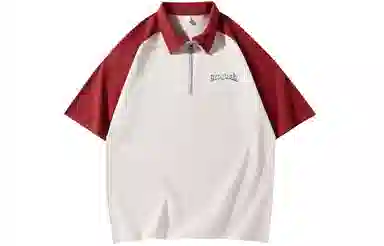 GROGNAK LogoPOLOPolo