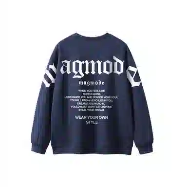 magmode Logo