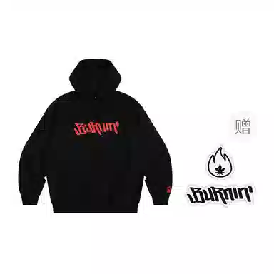 BURNIN Logo