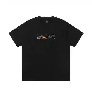 JUNGLE TIGER T