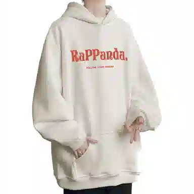 RAP PANDA Logo