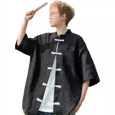Fakeyoung