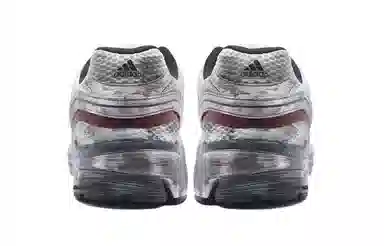 adidas SPIRITAIN 2.0