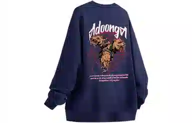 ADOONGA