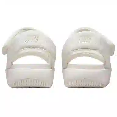 Nike Calm SE