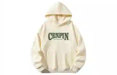 CENPIN