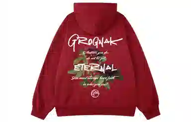 GROGNAK Logo