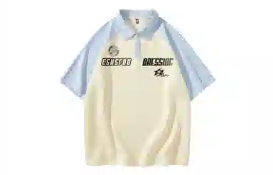 CSKS LogoPolo