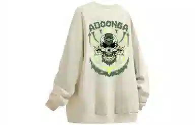 ADOONGA 350