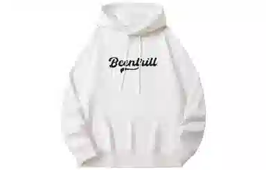 BEENTRILL Logo