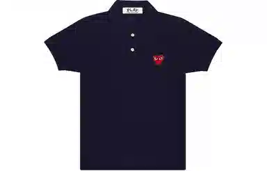 CDG Play Polo