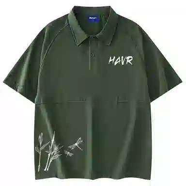 HAVR polo