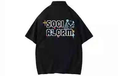 SCRM LogoPolo