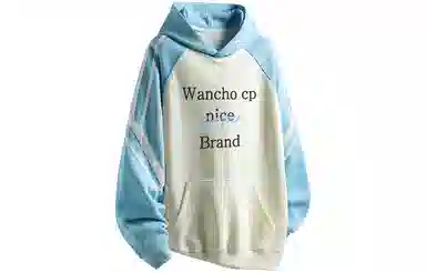 WANCHAO CP Logo