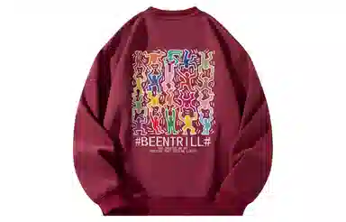 BEENTRILL Logo