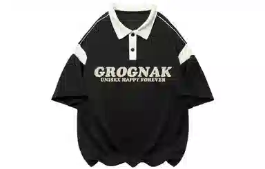 GROGNAK LogoPolo