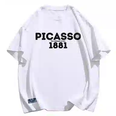 Pimio T
