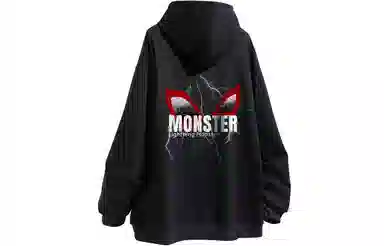 LIGHTNING MONSTER