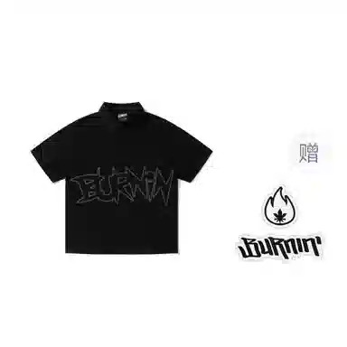 BURNIN WORDPLAY LOGOPolo