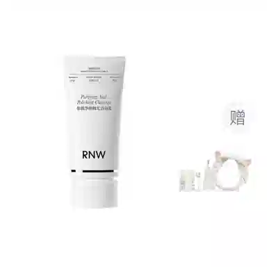 RNW