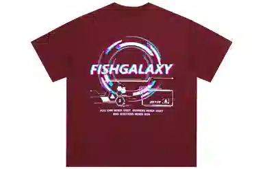 FISHGALAXY LogoT