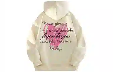 AYEA